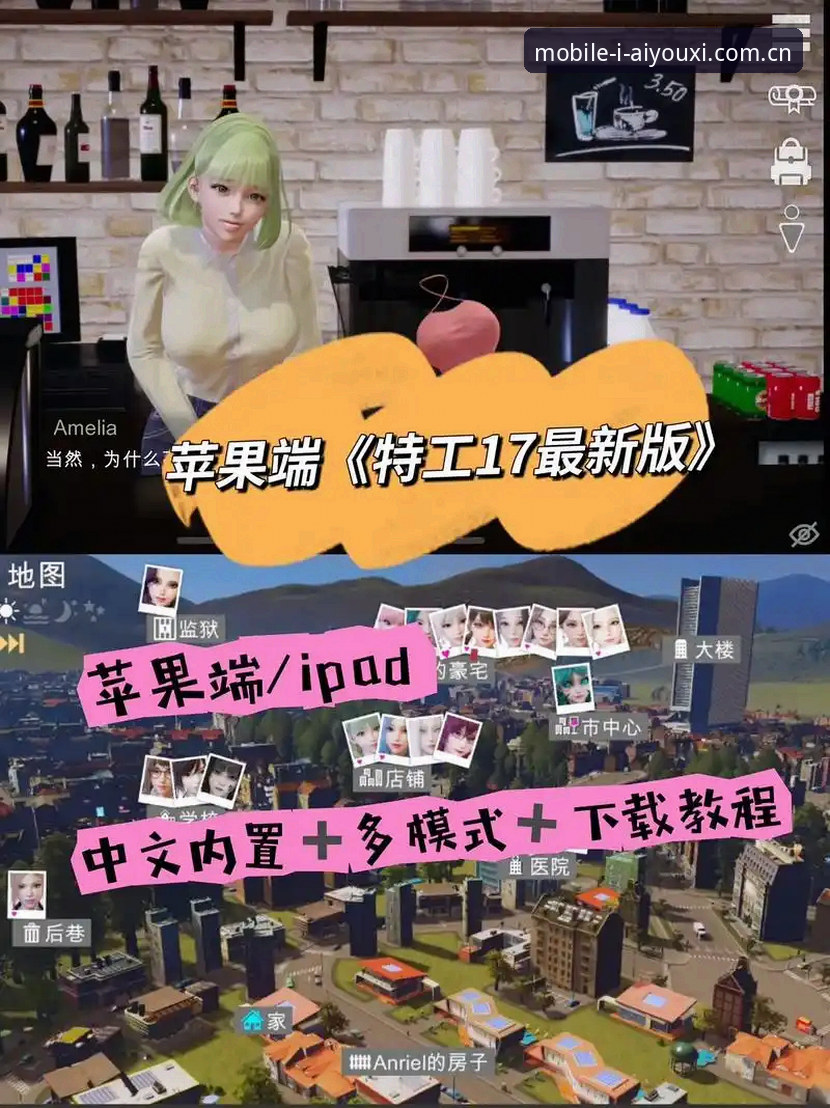 爱游戏最新活动 深度揭秘:爱游戏最新活动背后的三大实战玩法与隐藏福利